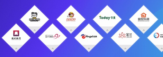 2020年——发展迅速