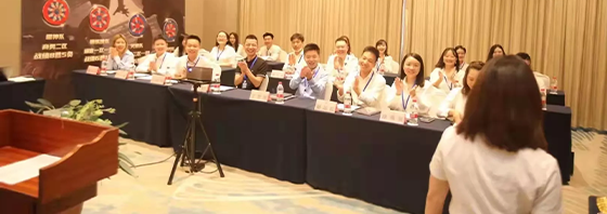 2022——跨越未来