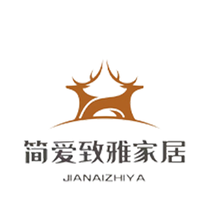 湖北简爱致雅家居有限公司